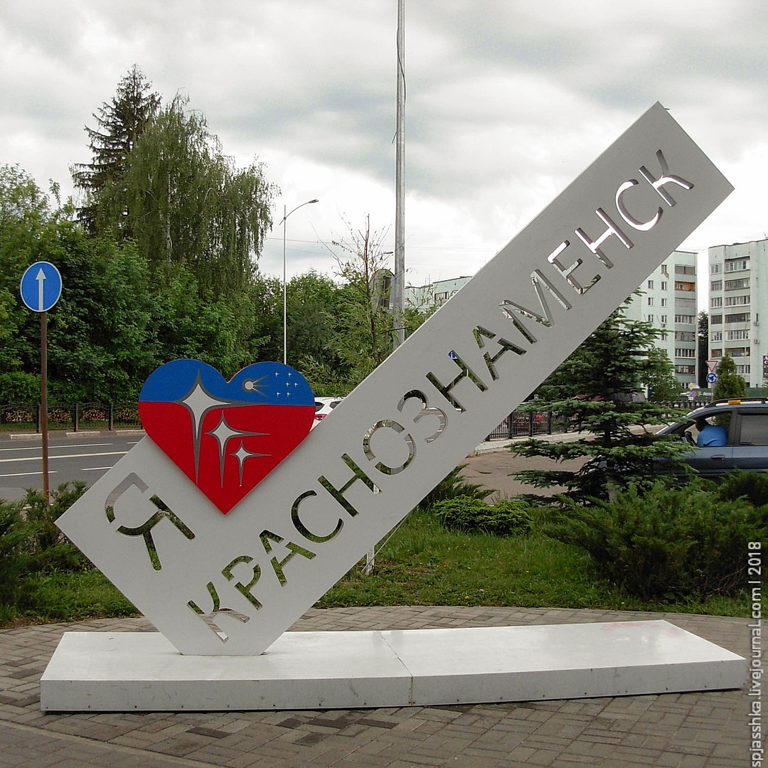 Какой дизайн сердца вам больше нравится 1 или 2?