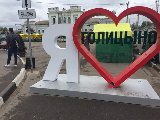 Дорогие жители города !!!!))) Кто ЗА то что бы нам в городе