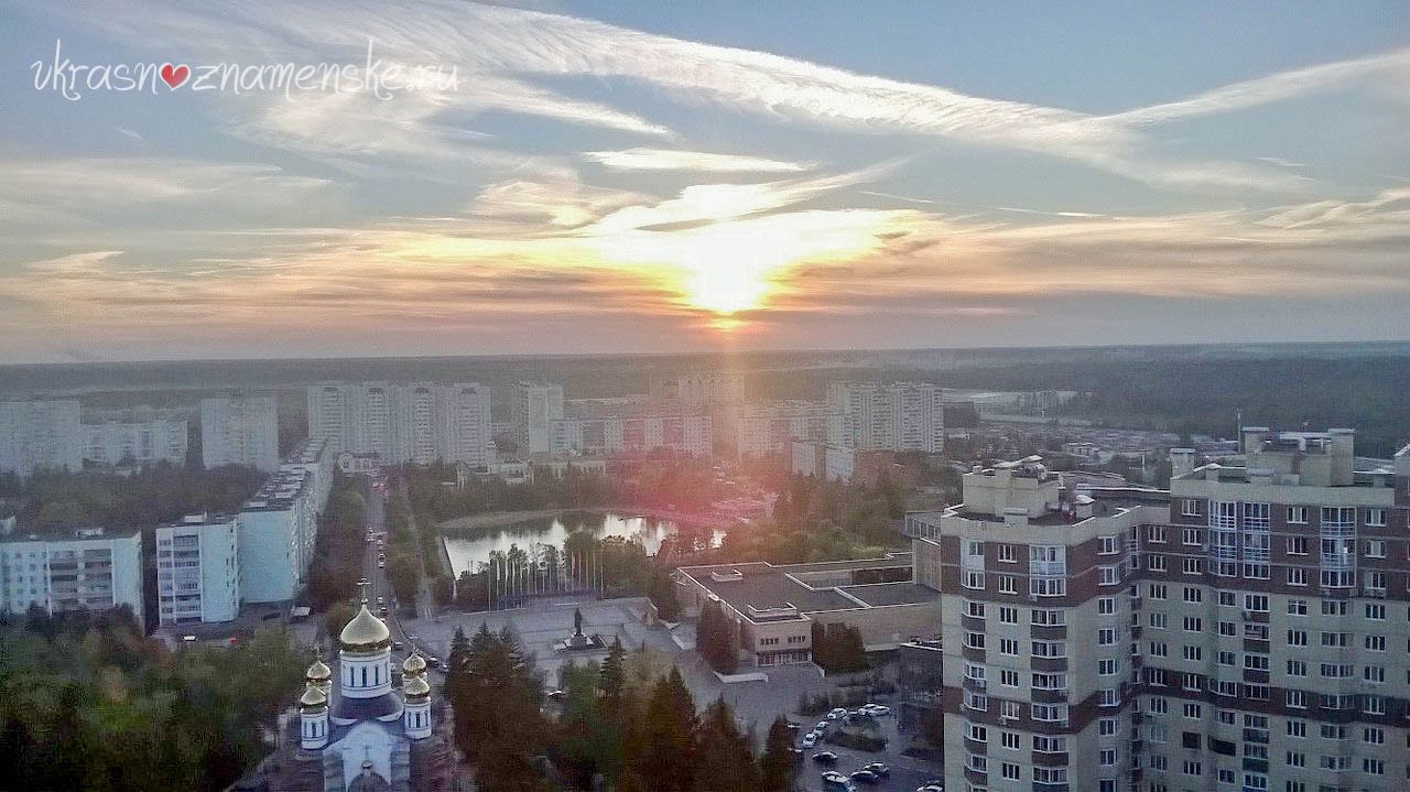 Автор фотографии Sherali Safarov — Краснознаменск