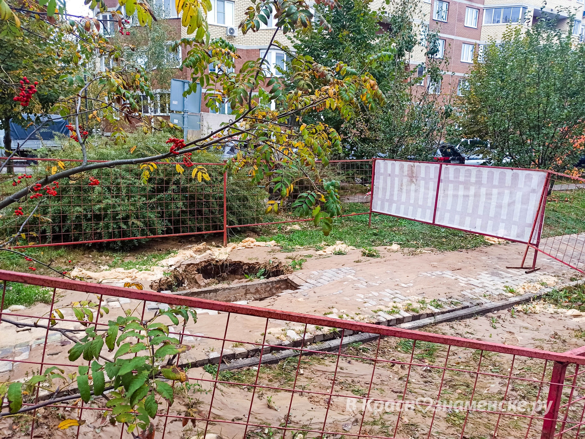 Прорыв ГВС на ул.Советская, оперативно устранён ????