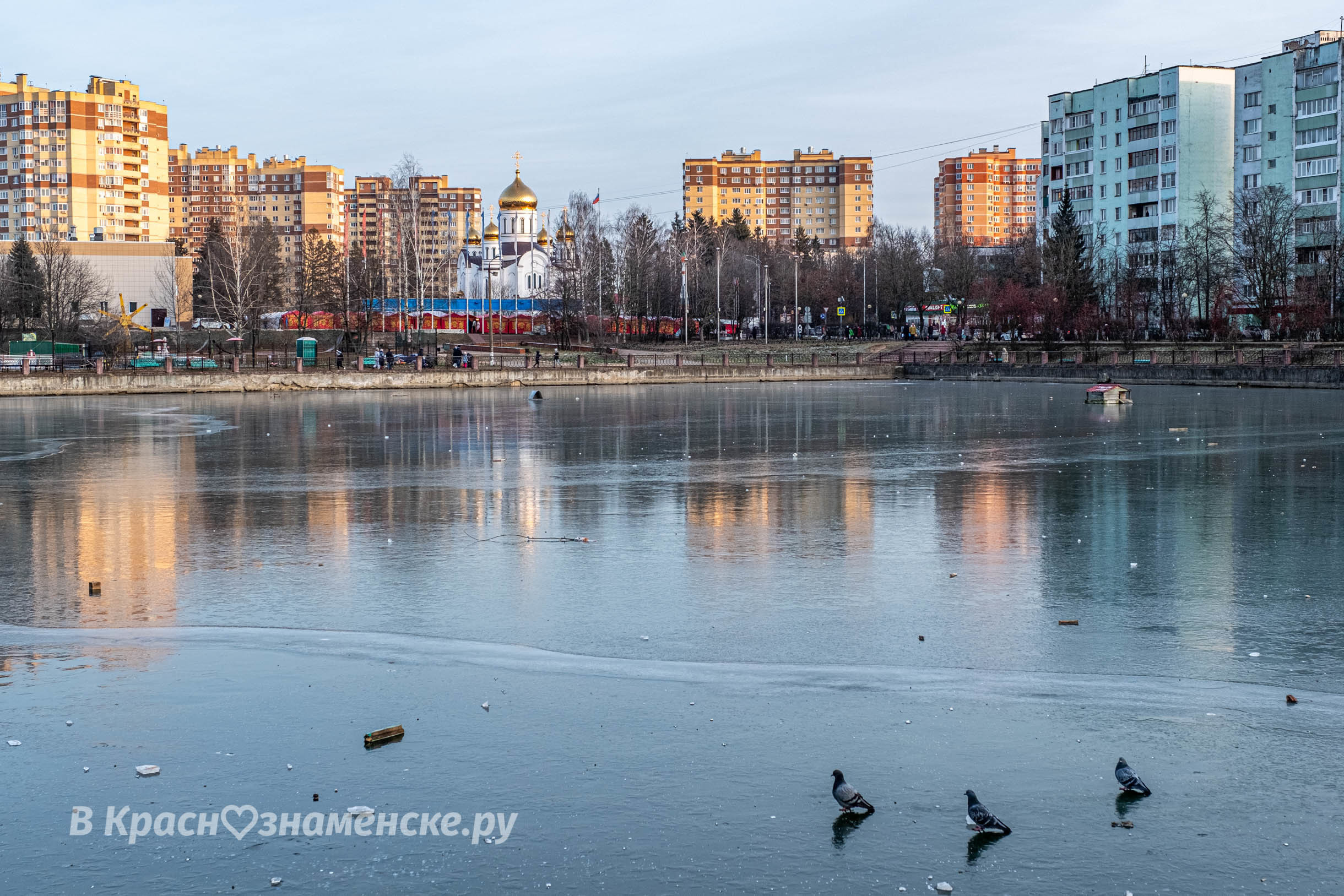 Фото 22719 — Краснознаменск
