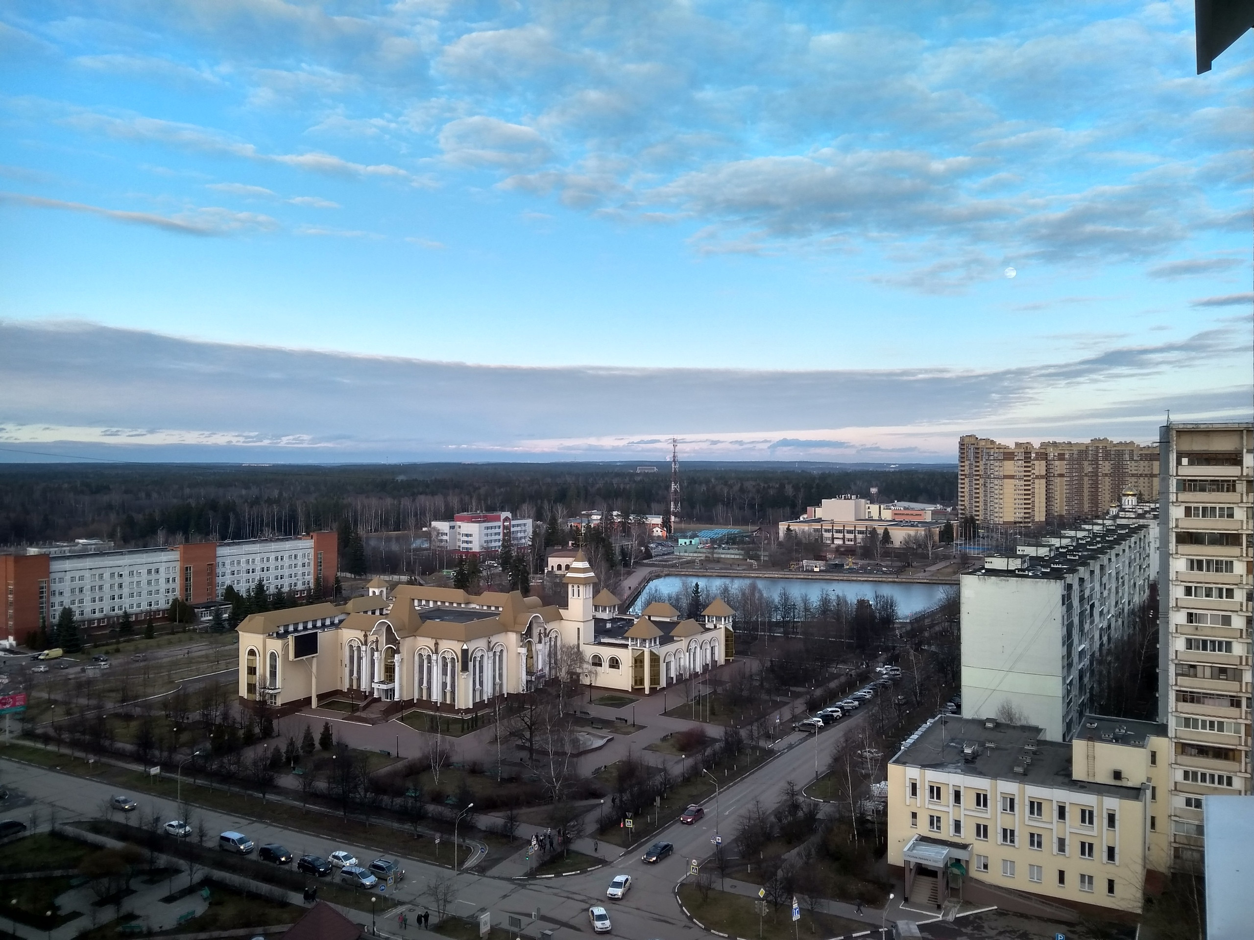 Доброе утро, Краснознаменск! Утром -8°… -2°, Ясно, Давление: