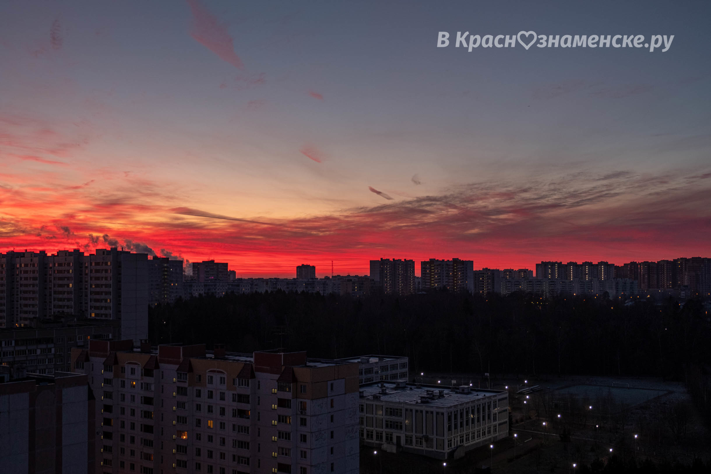 Доброе утро, Краснознаменск! Утром, -9°…-8° Малооблачно, Дав