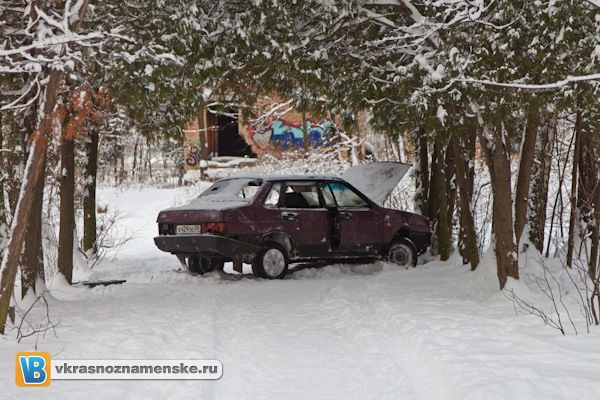 Быстрое меню — Краснознаменск