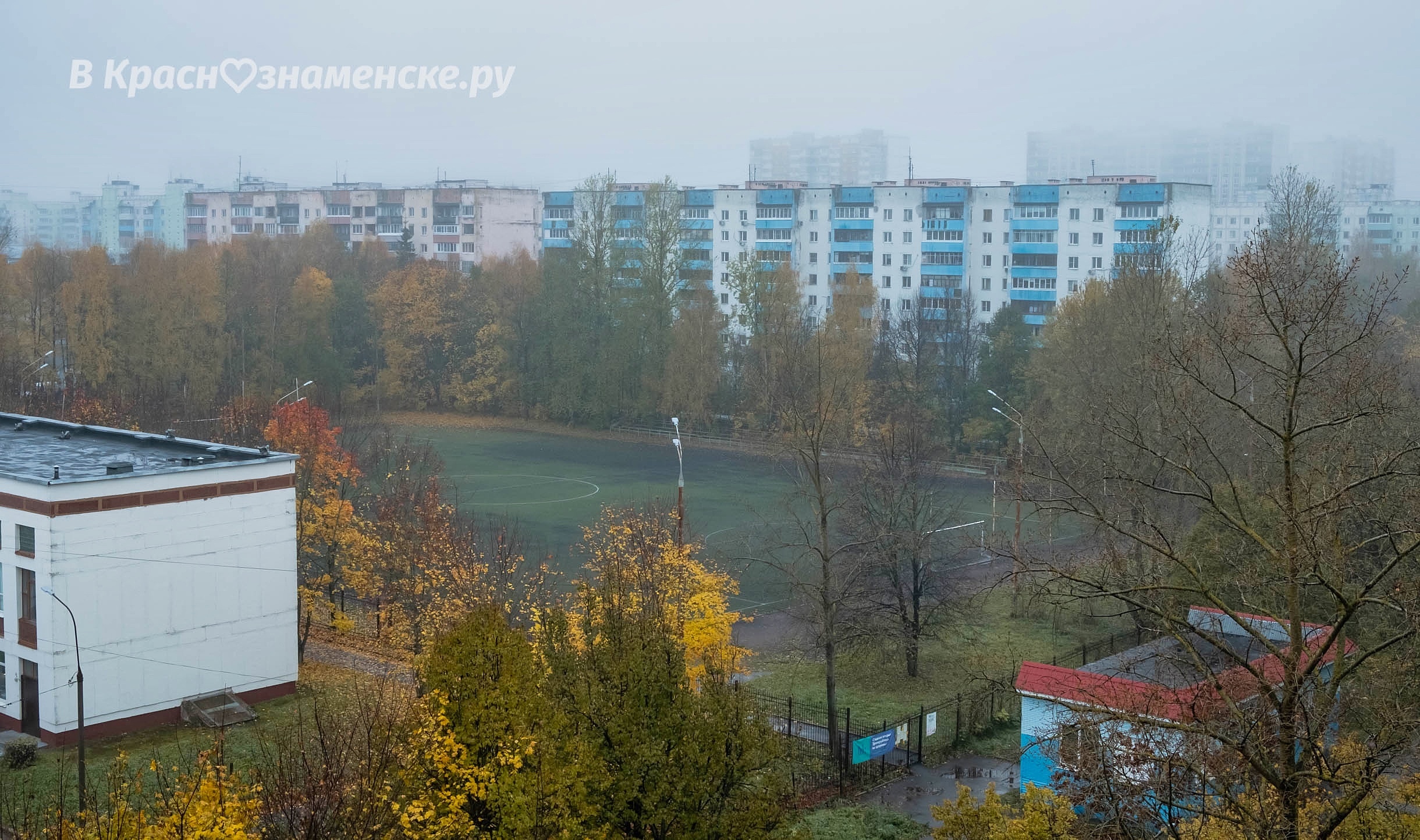 Фото 40775 — Краснознаменск