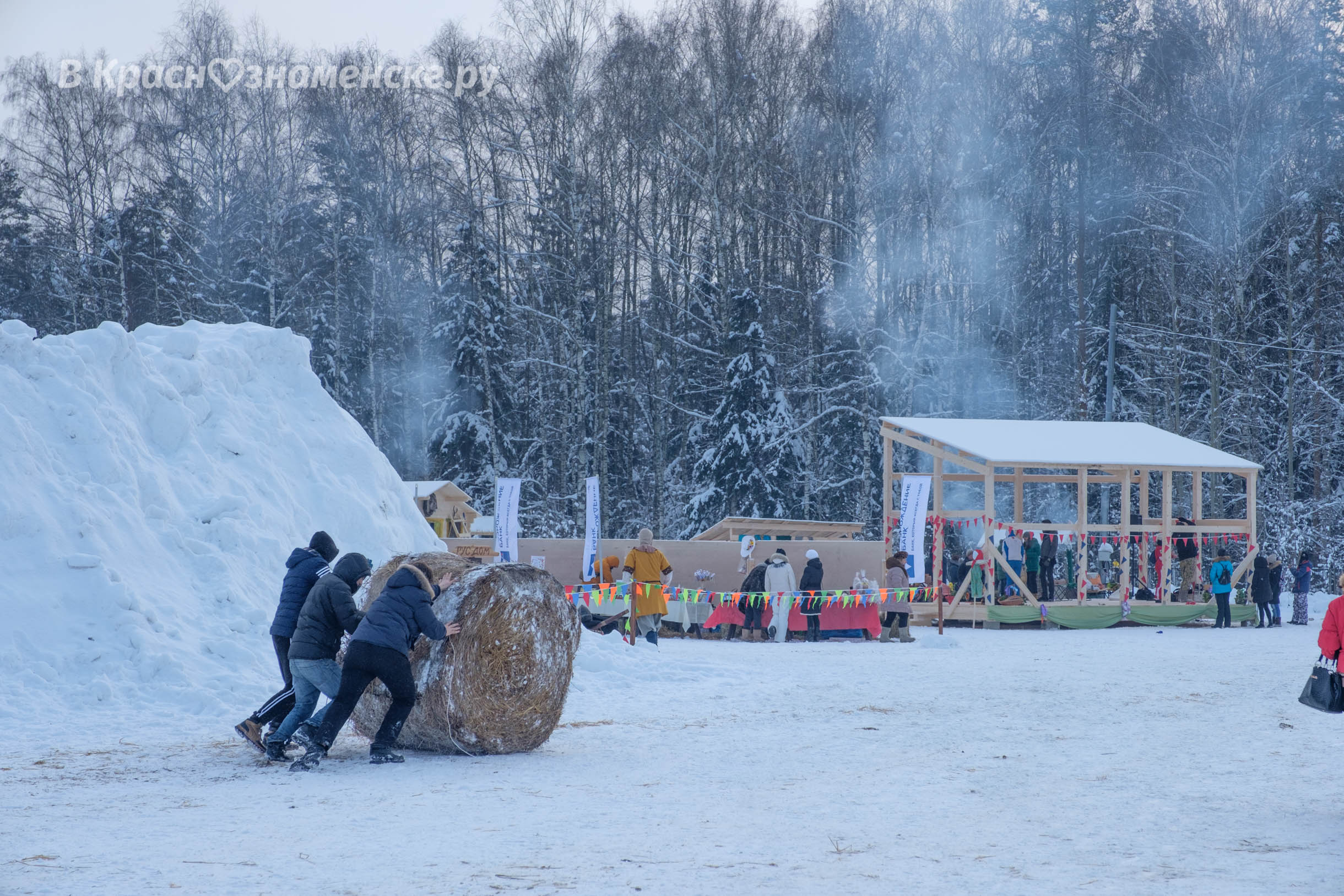 Быстрое меню — Краснознаменск