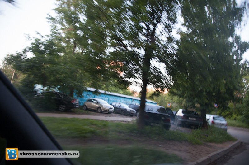 Быстрое меню — Краснознаменск