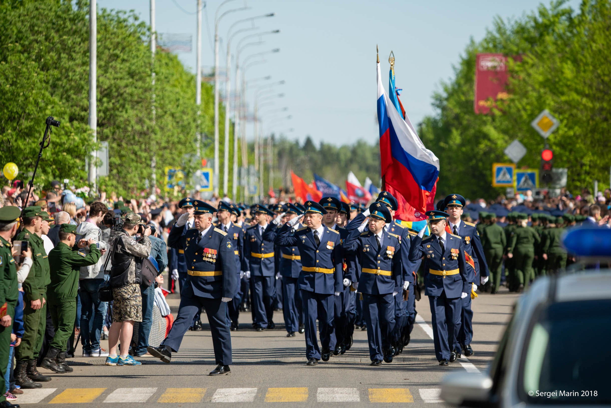 Быстрое меню — Краснознаменск