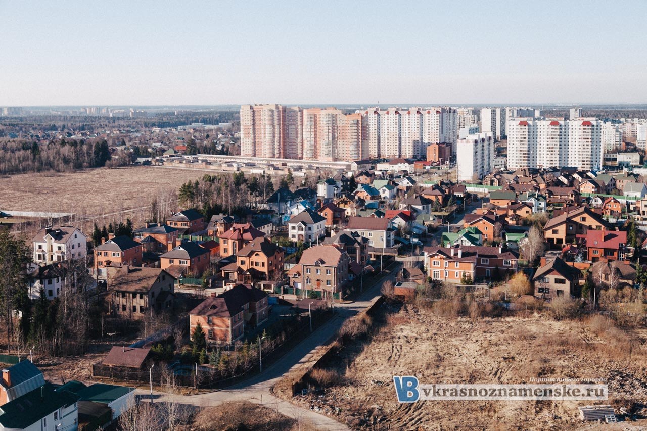 Фотографии с крыши на ул. Строителей г. Краснознаменск #Краснознаменск