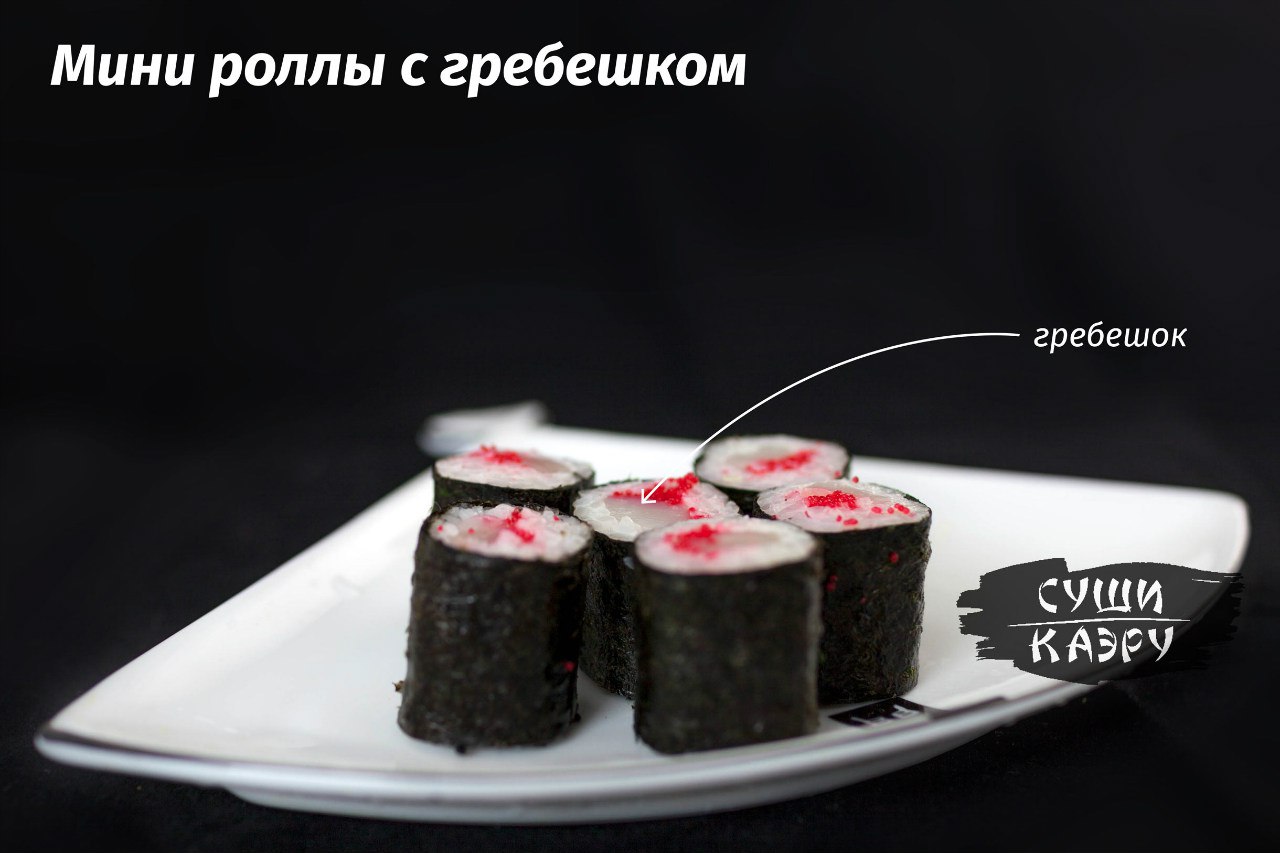 Быстрое меню — Краснознаменск