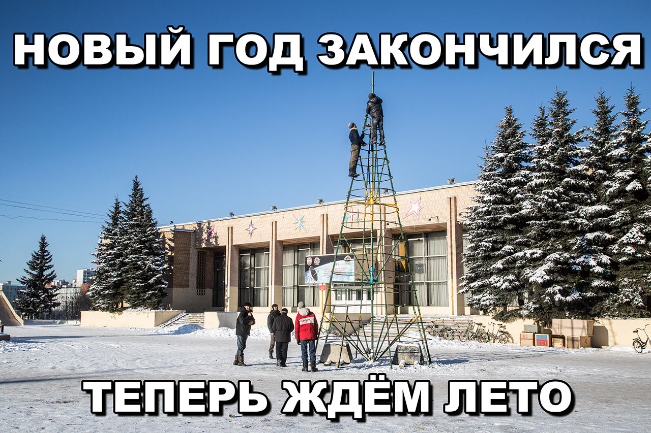 VK -27992616_12600