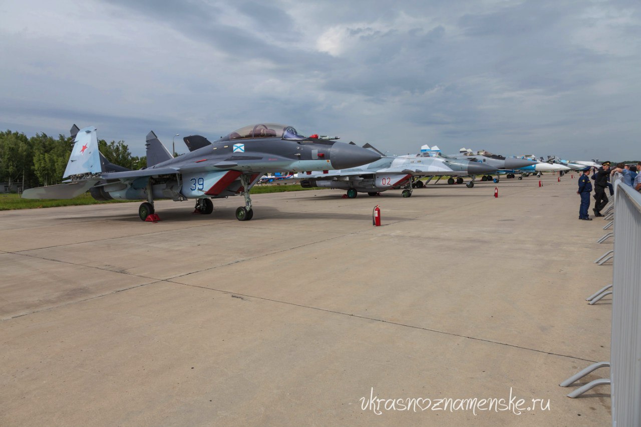 Быстрое меню — Краснознаменск
