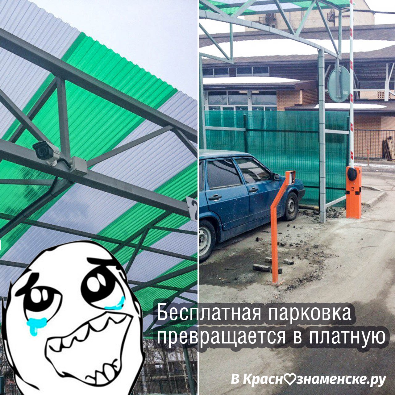[club27992616|Это так мило] мимимми ????