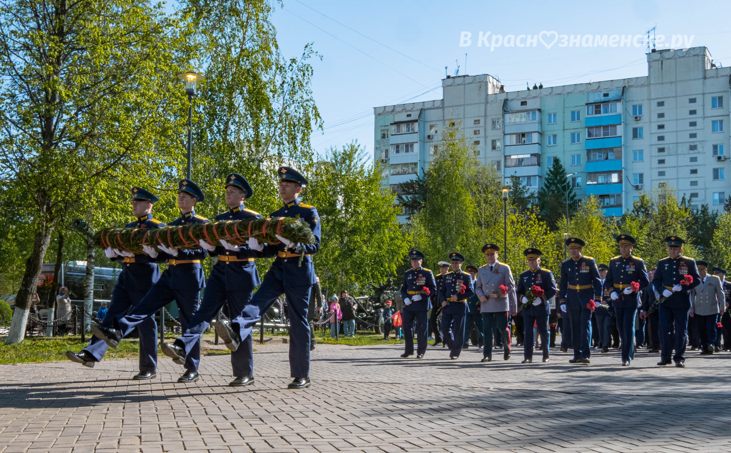 Быстрое меню — Краснознаменск
