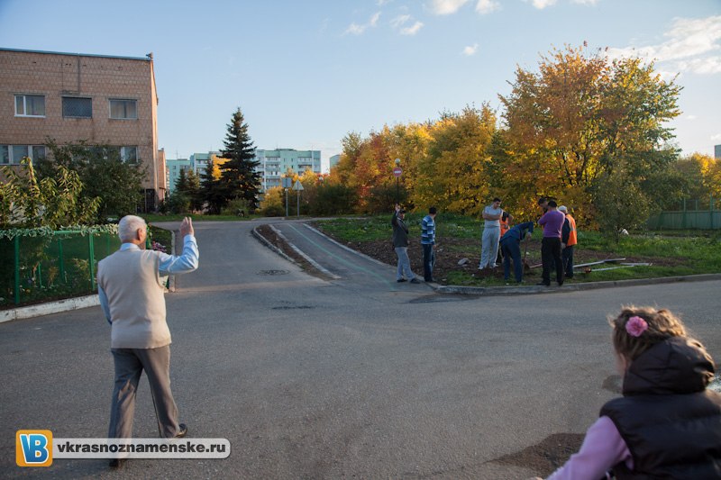 Быстрое меню — Краснознаменск