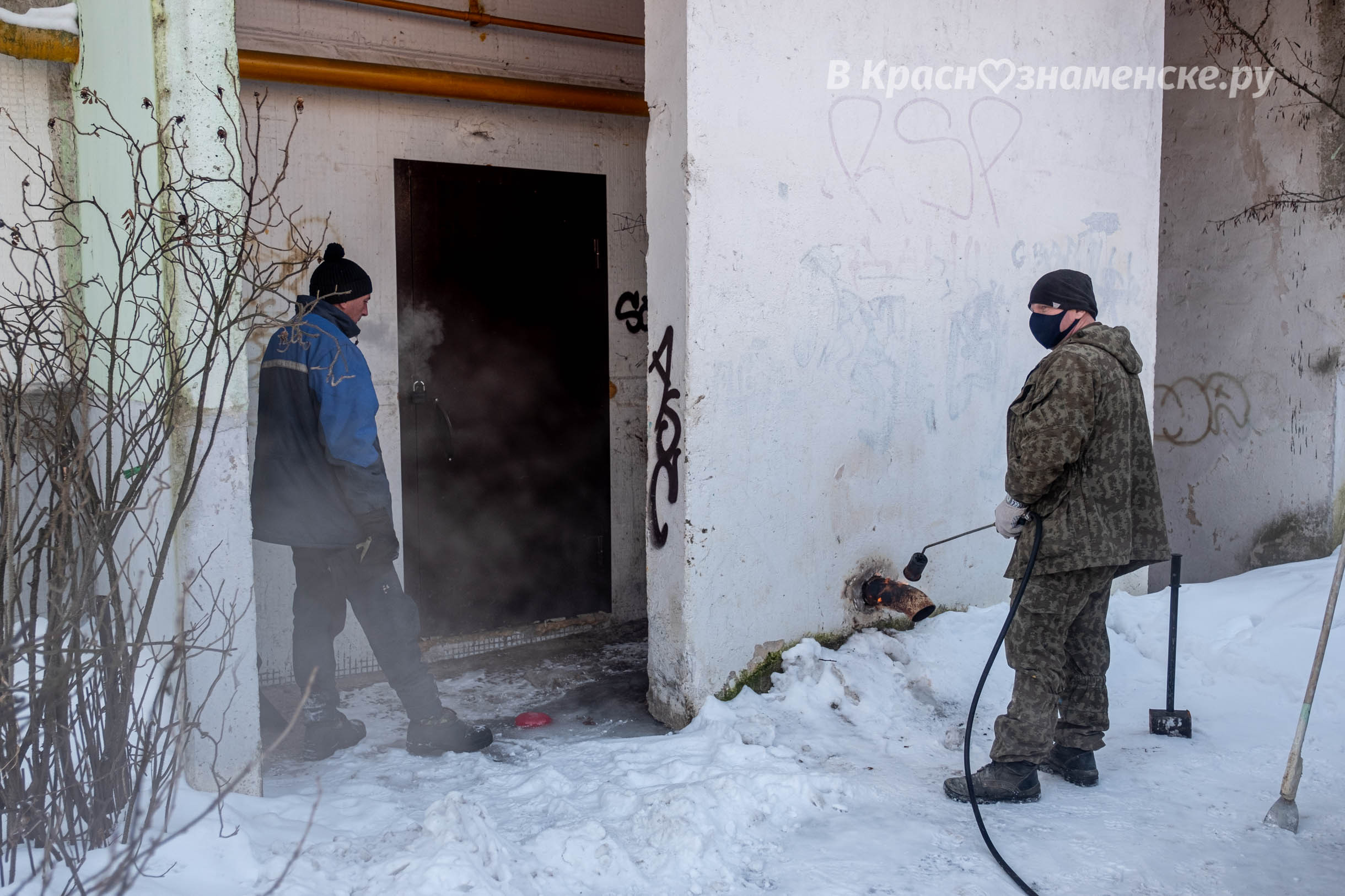 Пока ты на работе