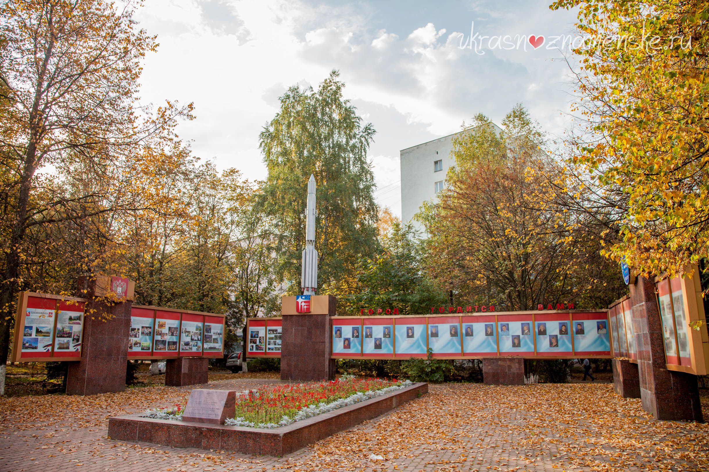 [club27992616|Доска почёта Краснознаменска]  Здесь собраны в