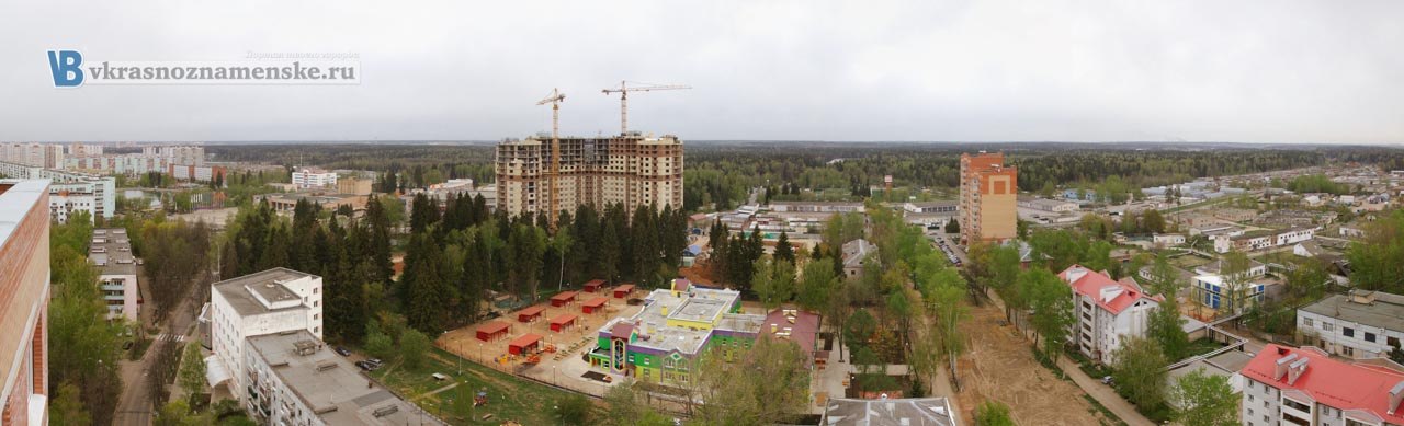 Быстрое меню — Краснознаменск