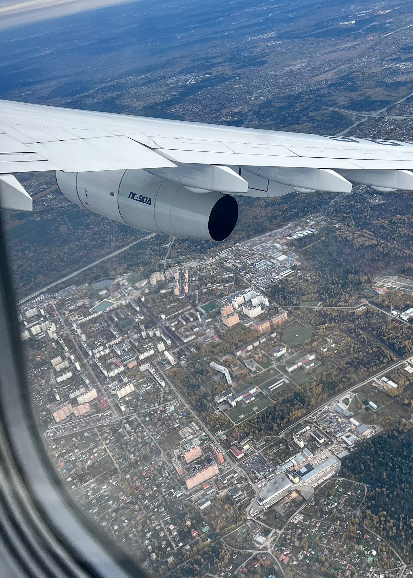 Хоть Краснознаменск и полон уюта, порой стоит выбираться за