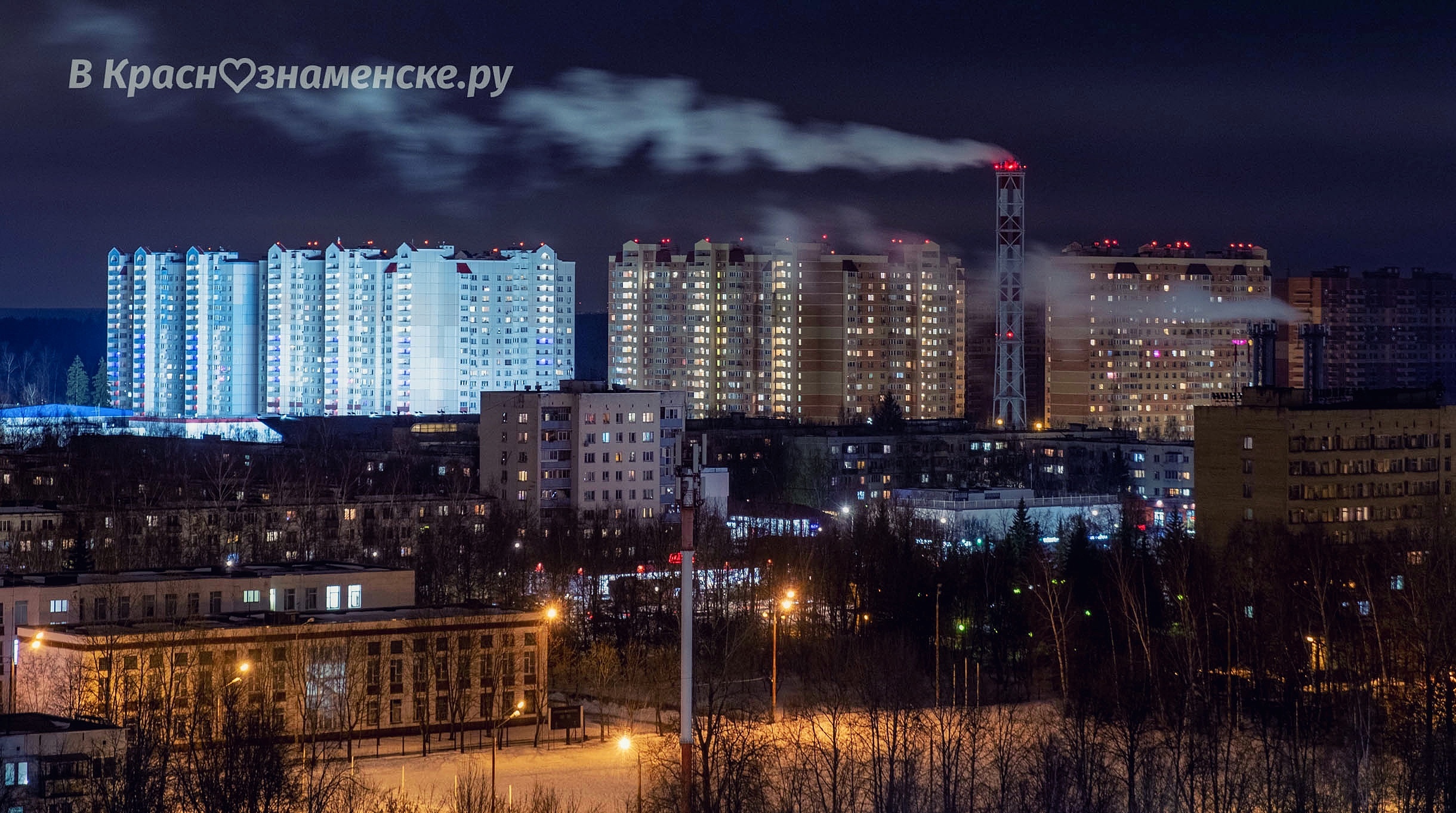 Фото 42044 — Краснознаменск