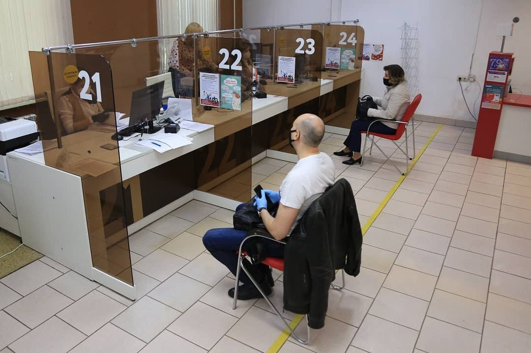 Жители Подмосковья могут узнать о работе МФЦ с помощью интер