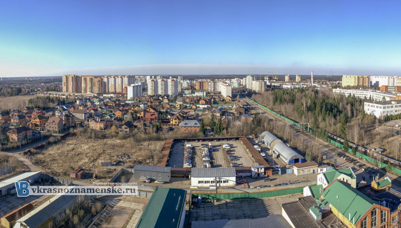 Быстрое меню — Краснознаменск