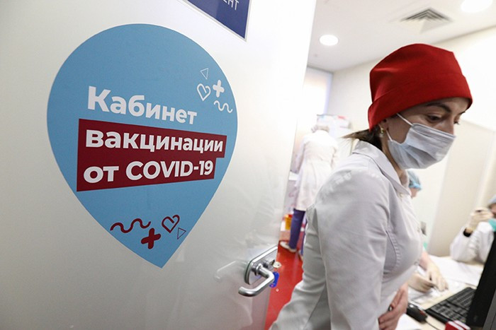 ❗В Москве ввели обязательную вакцинацию в сфере услуг❗  Глав