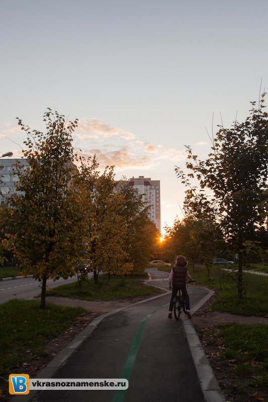 Быстрое меню — Краснознаменск