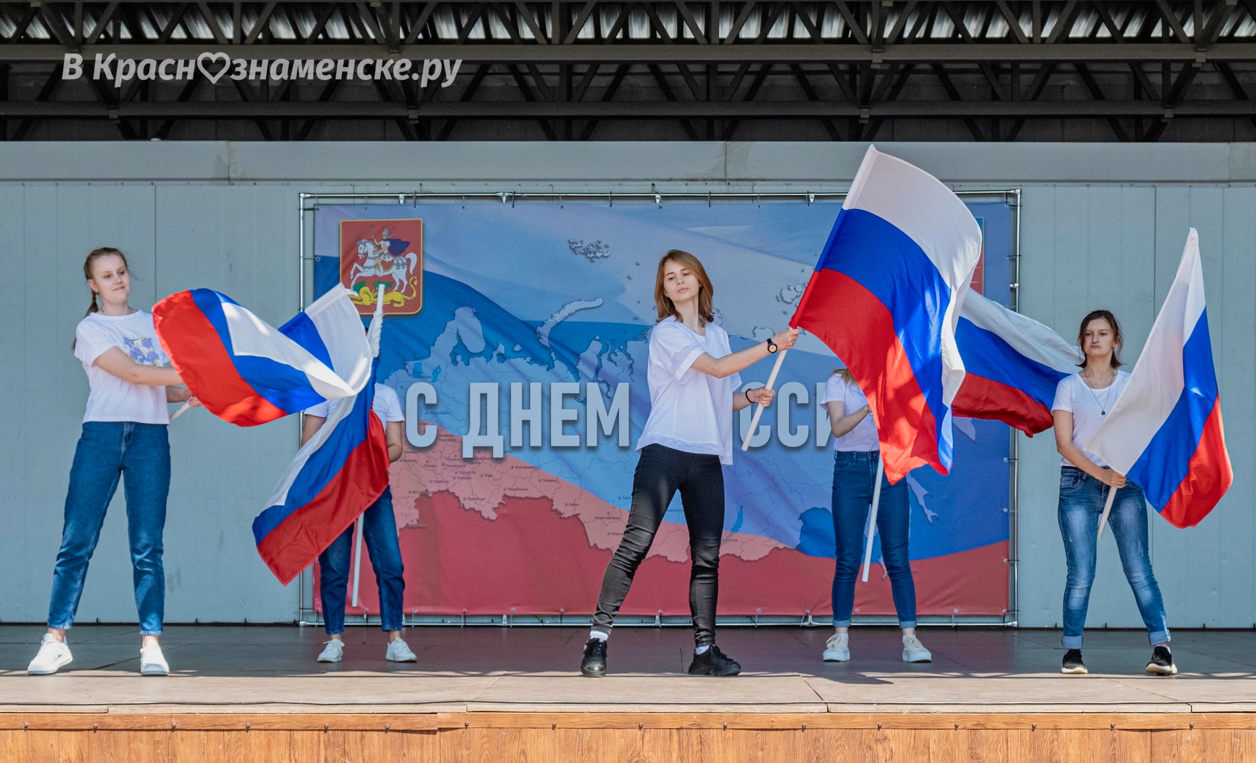 Быстрое меню — Краснознаменск