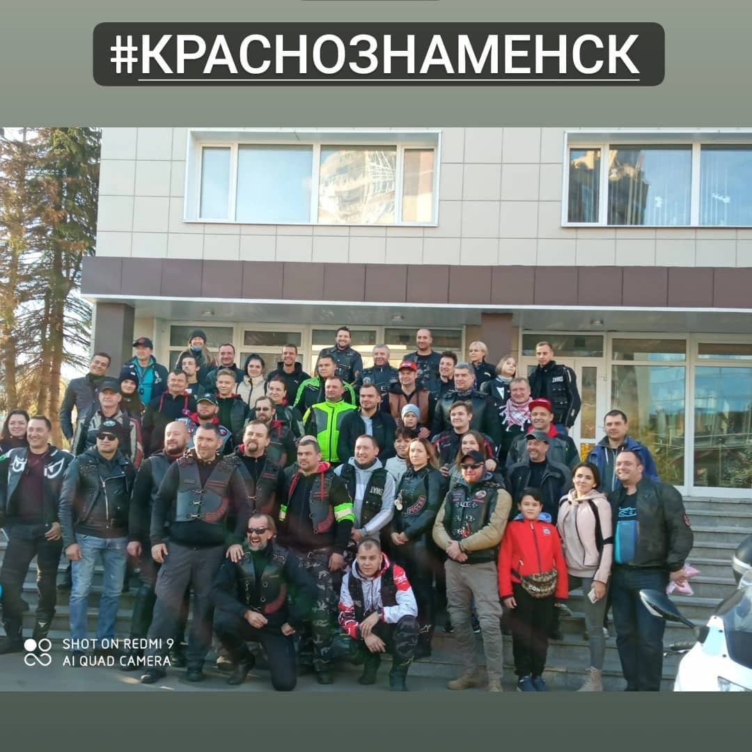 Фото 30961 — Краснознаменск
