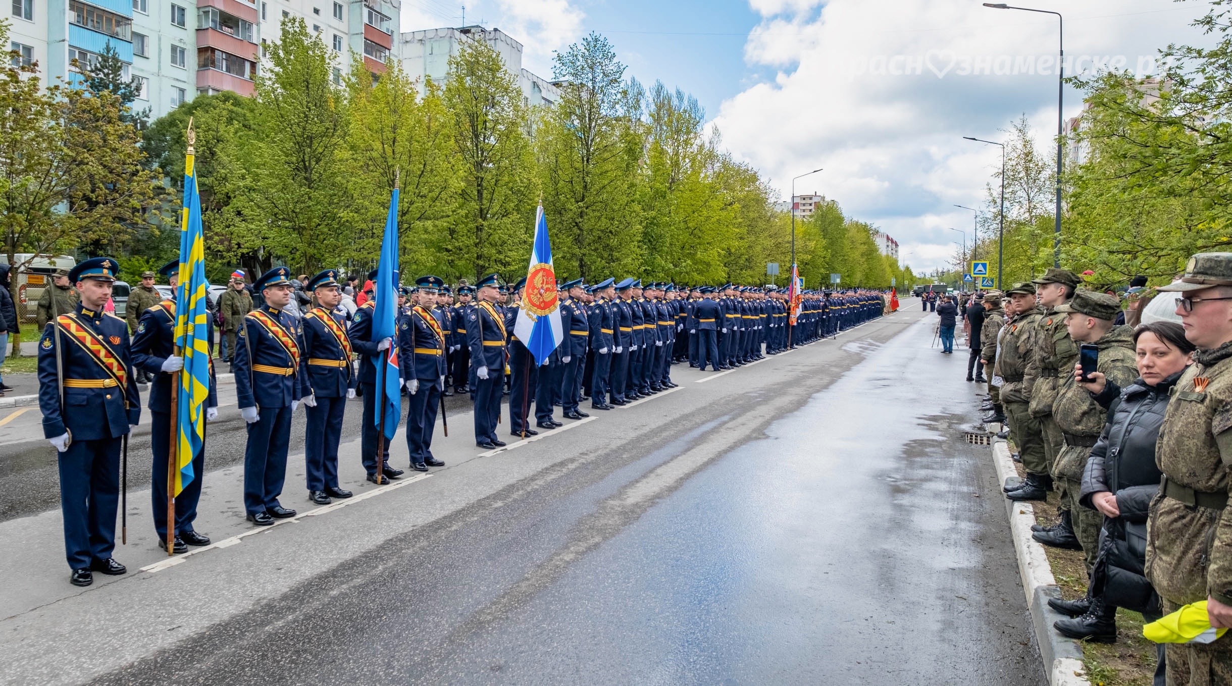 Быстрое меню — Краснознаменск