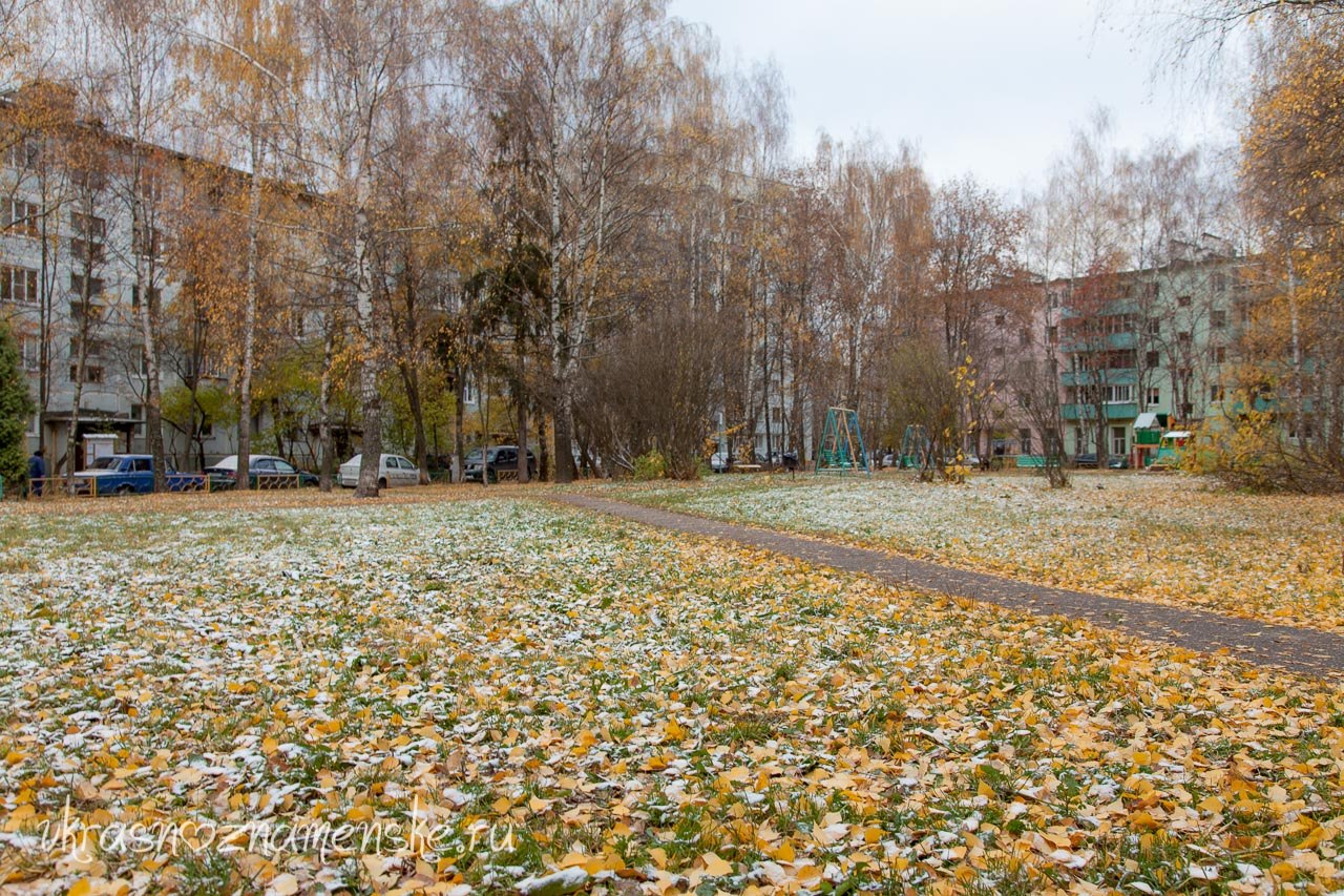 Фото 55833 — Краснознаменск