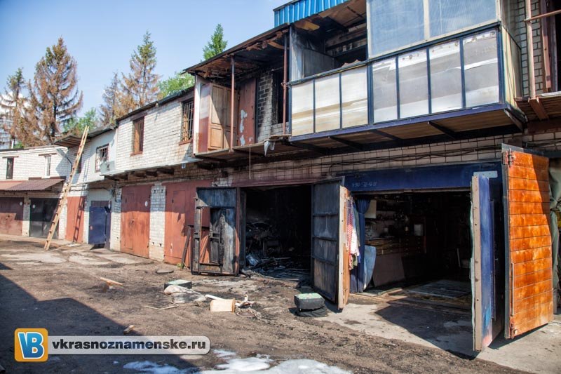 Быстрое меню — Краснознаменск