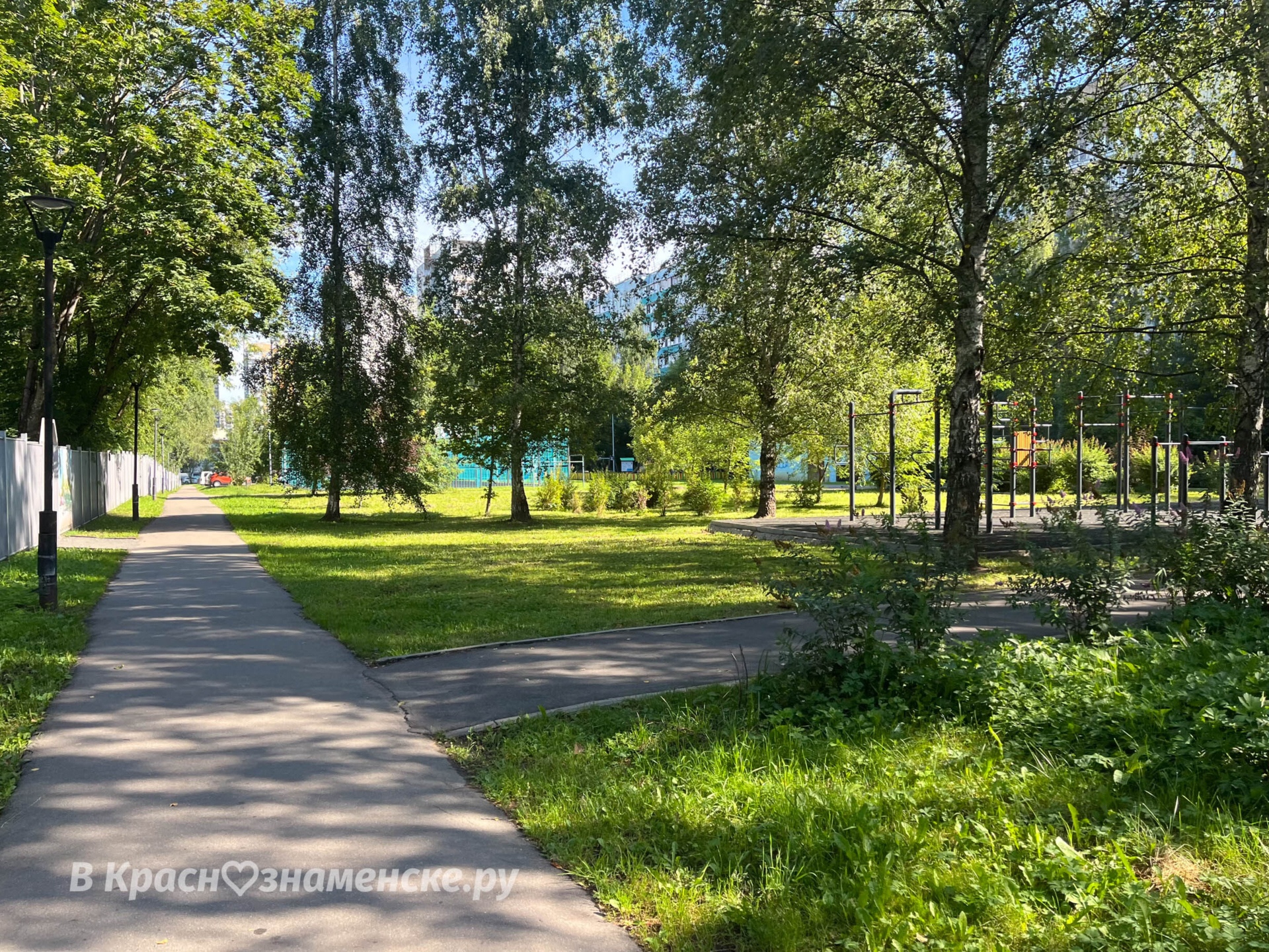 Прогулка по городу  *Краснознаменск в других соцсетях и месс