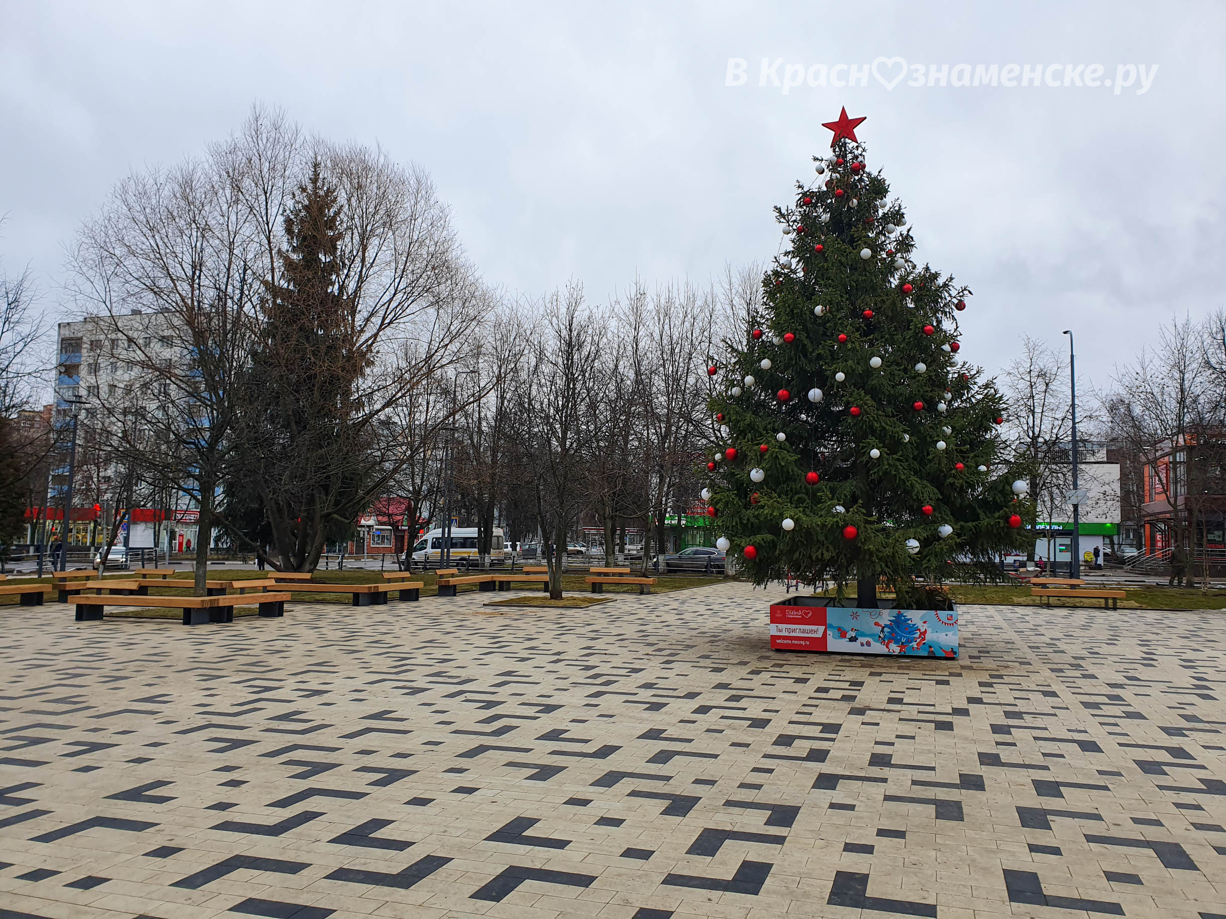 Красивая получилась елочка