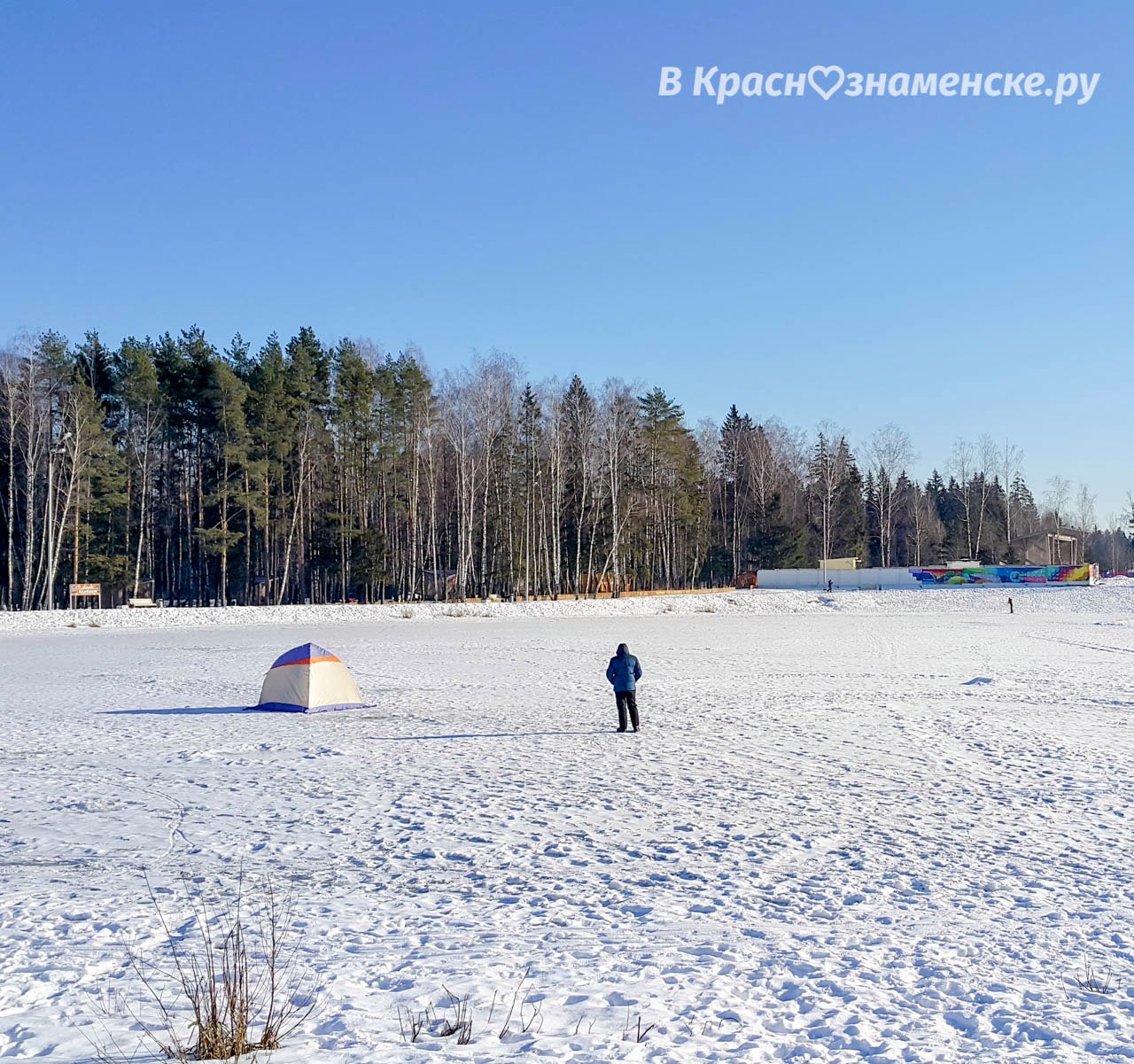 [club27992616|Доброе утро Краснознаменск]