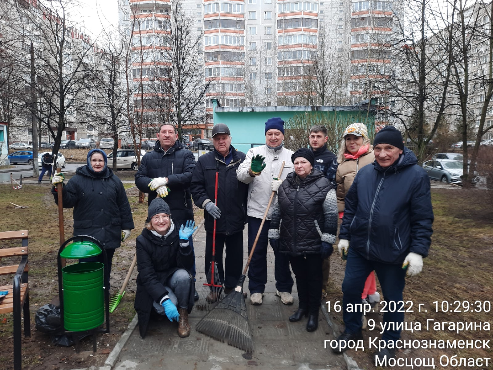 26 апреля 2014 года состоится субботник на территории «Детского сада КГБ СССР»
В субботнике примут участие студенты ВУЗов, обучающиеся в Центре профессионального образования.
Приглашаем всех жителей города присоединиться к данной акции!
Время