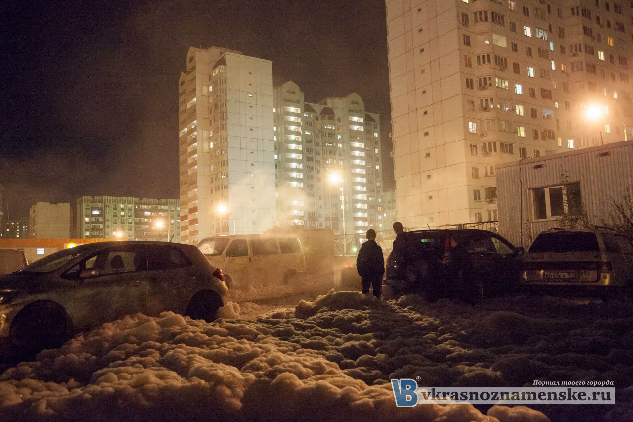 Быстрое меню — Краснознаменск