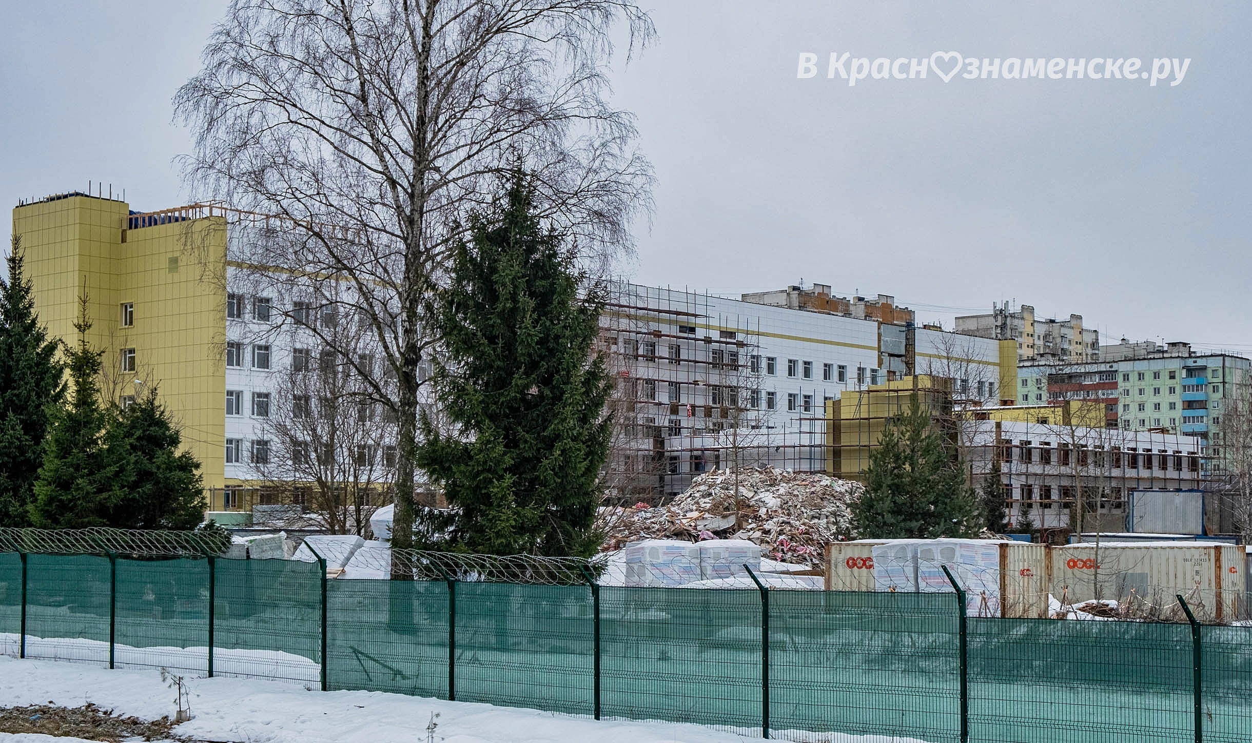 Фото 36747 — Краснознаменск