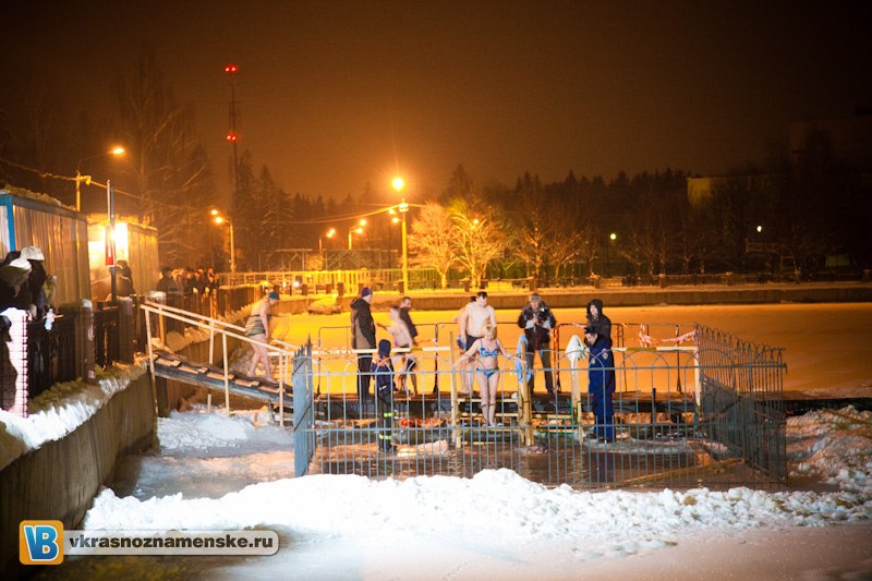 Быстрое меню — Краснознаменск