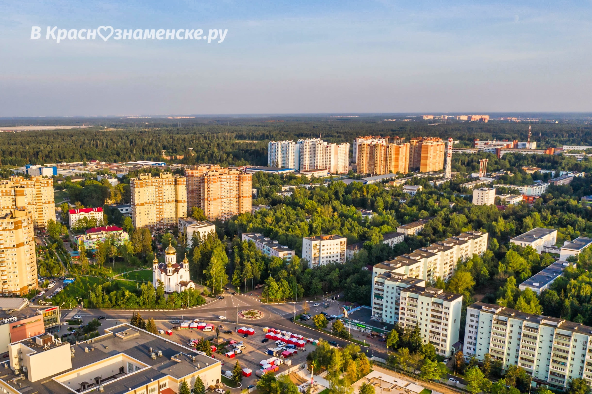Краснознаменцы покидают город ????  За последние годы многие др