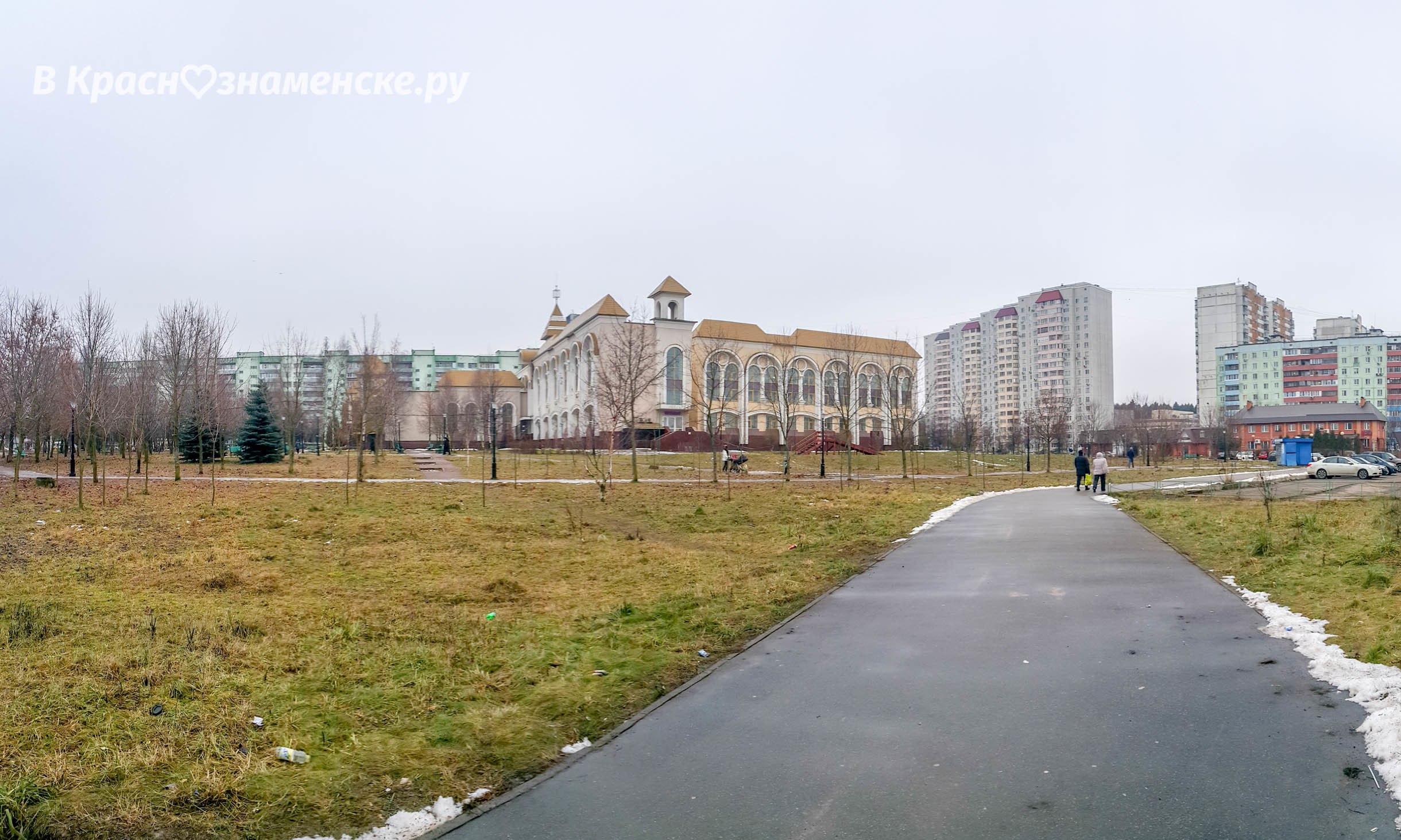 Фото 16513 — Краснознаменск