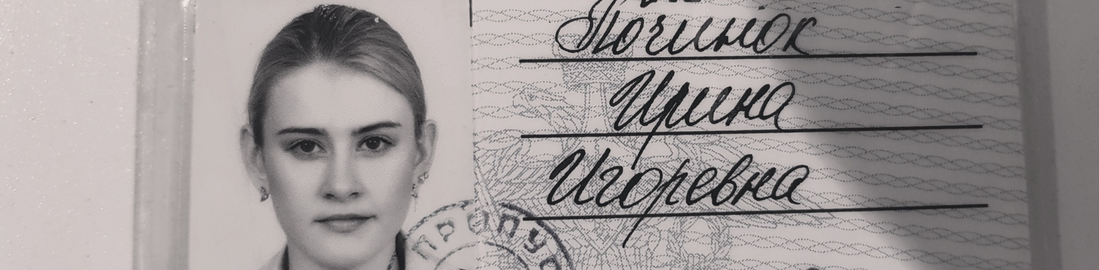 Фото 12891 — Краснознаменск