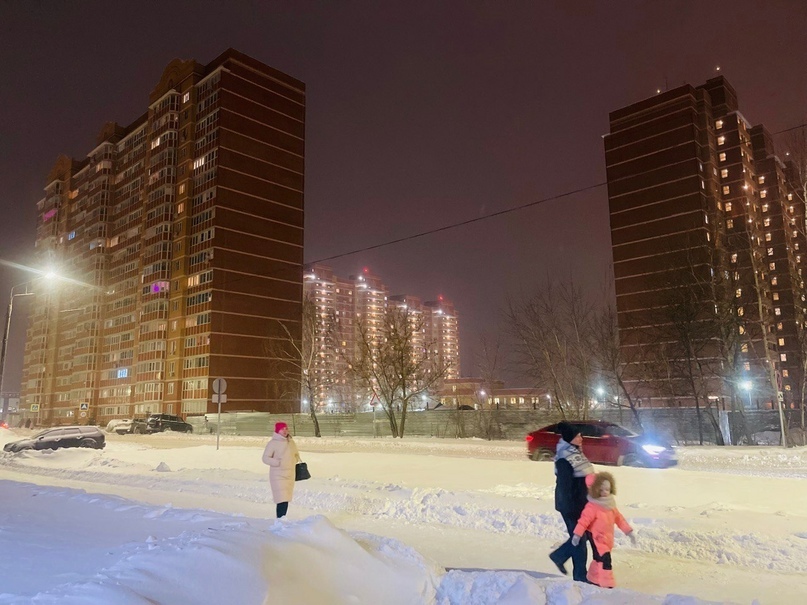 Вечереет