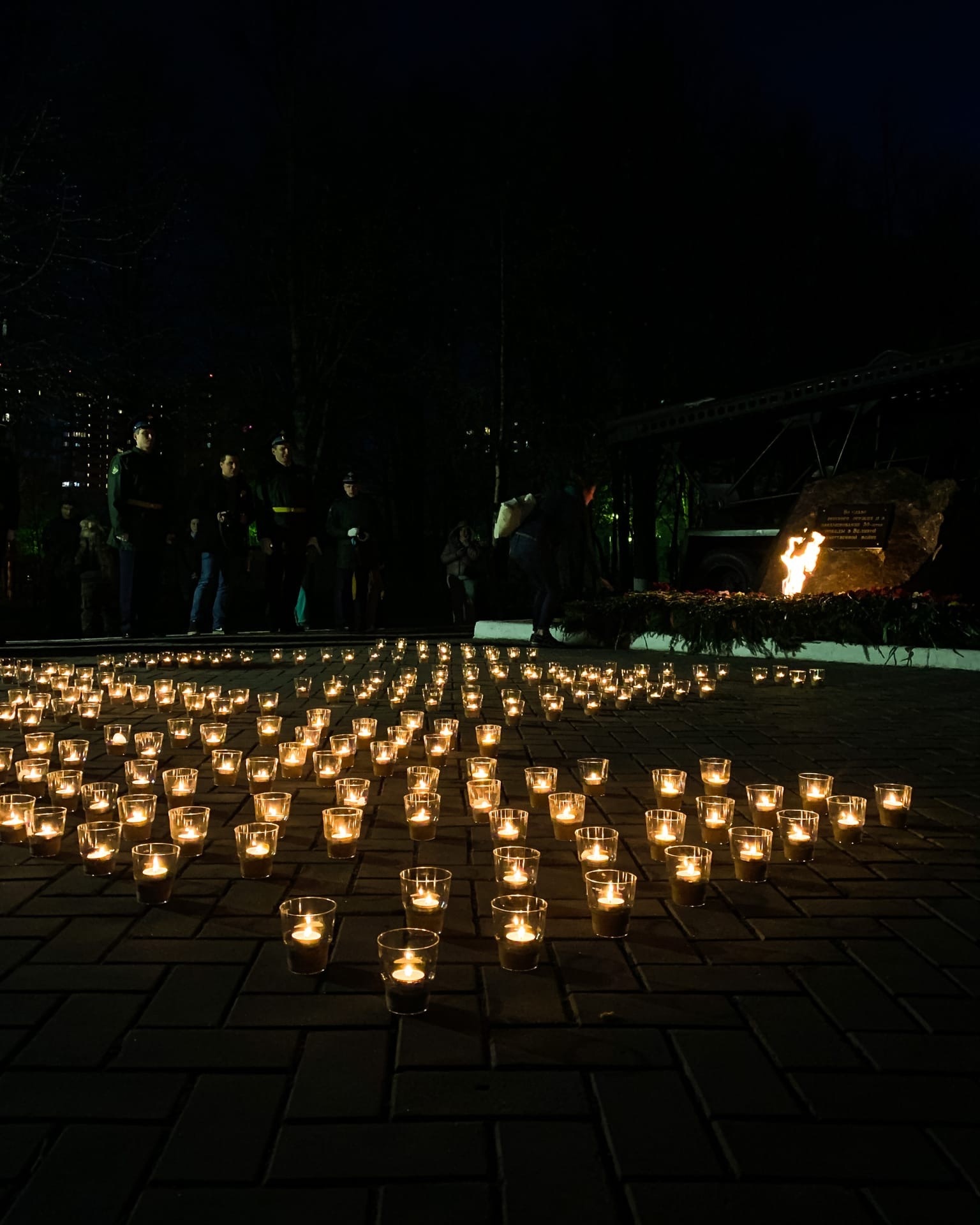Быстрое меню — Краснознаменск
