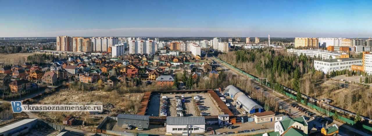 Быстрое меню — Краснознаменск