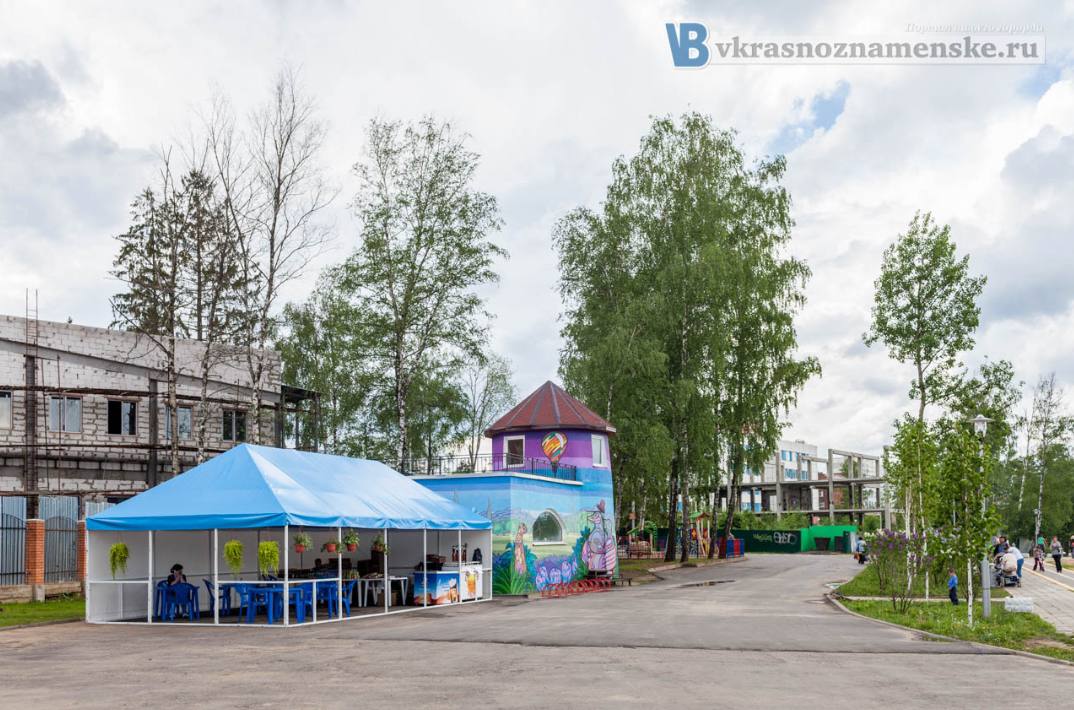 Когда-то в Городском парке были палатки с мороженым и освежа