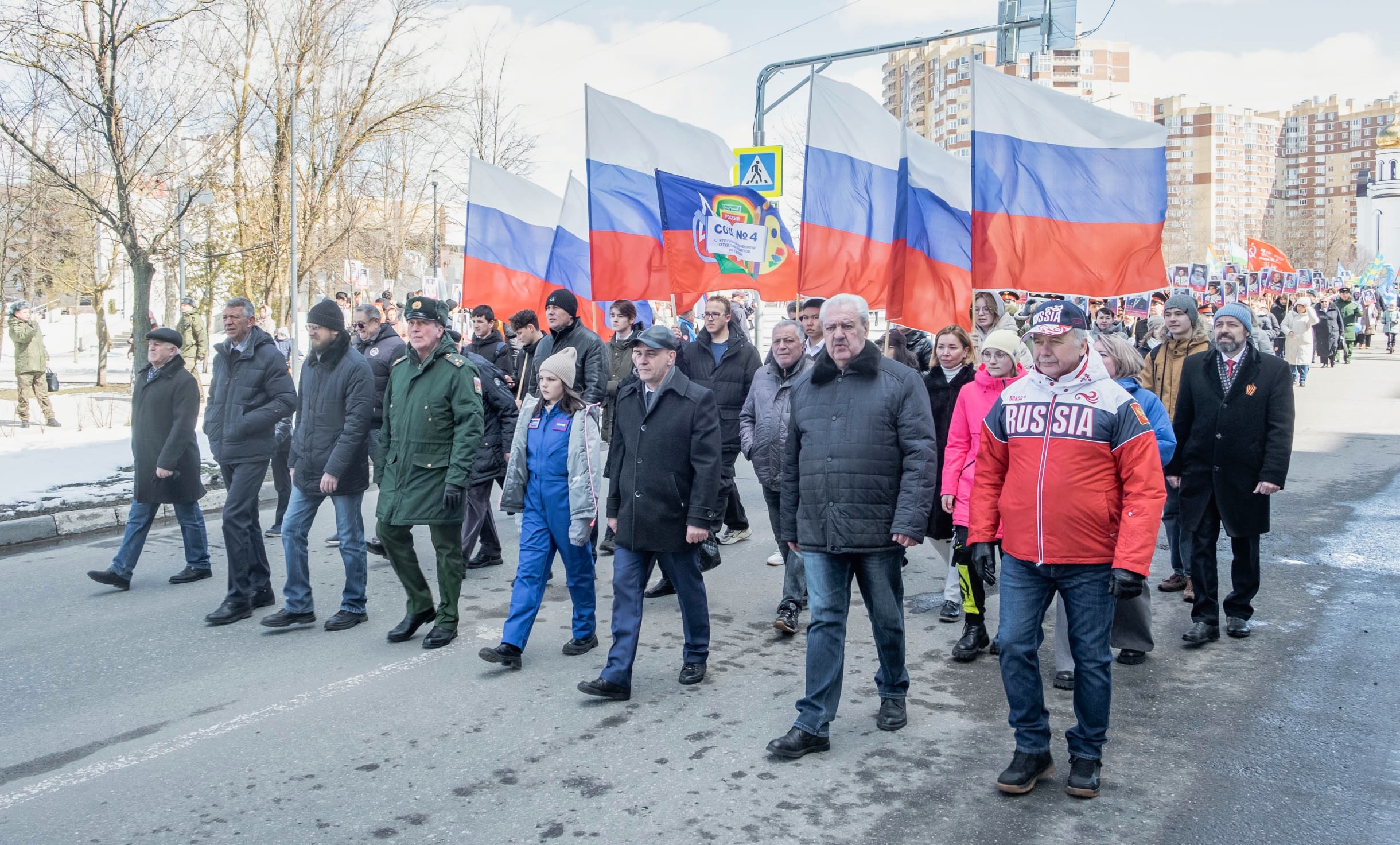 Быстрое меню — Краснознаменск