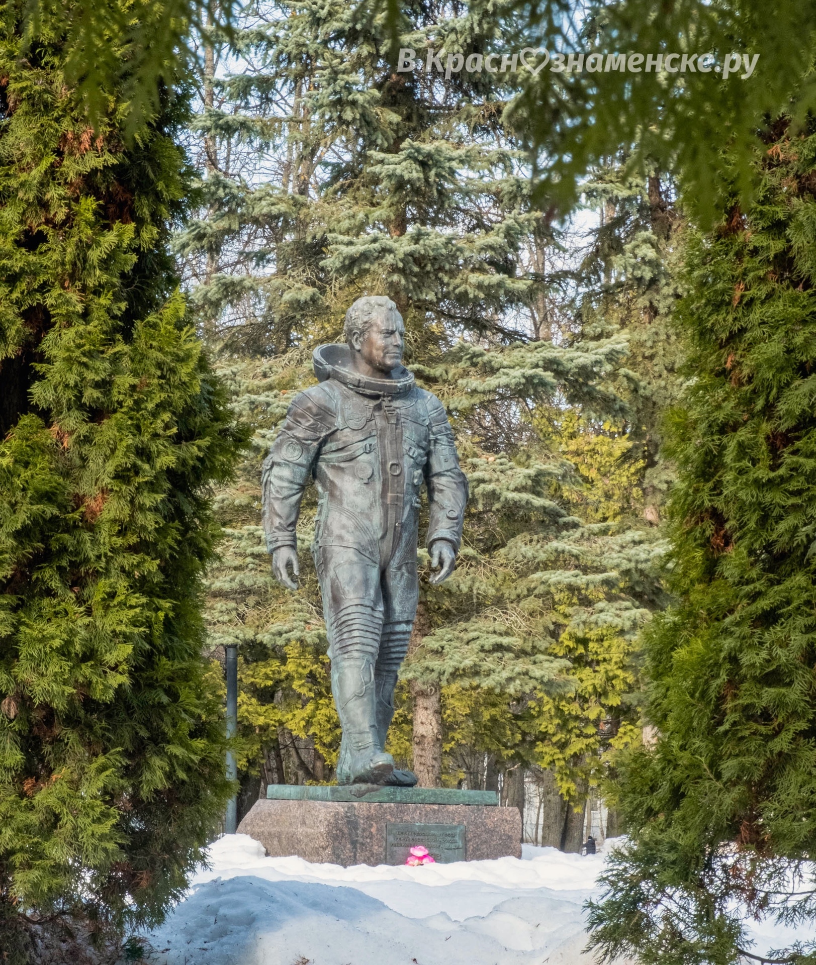 Весенняя прогулка в Краснознаменске