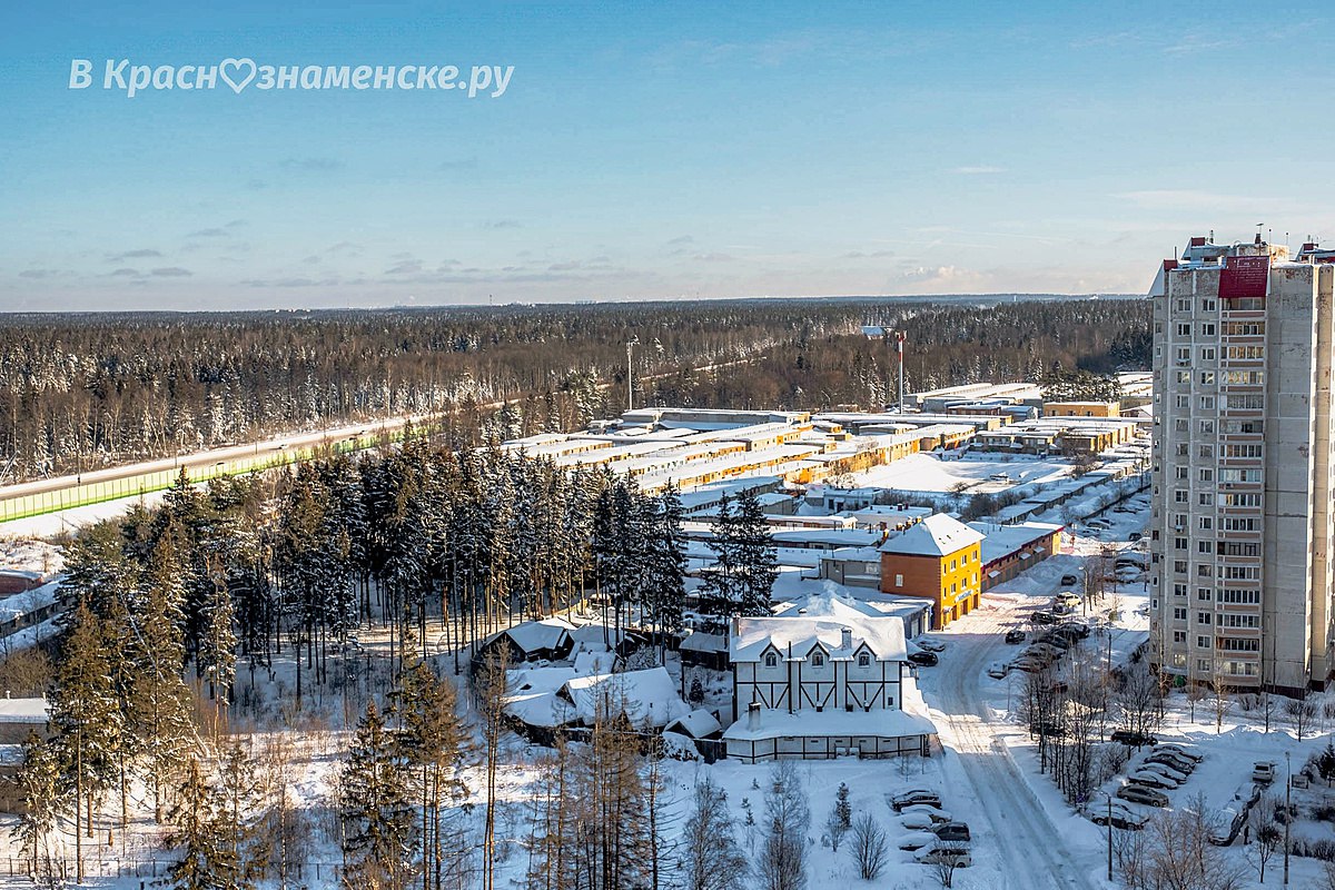 Фото 47066 — Краснознаменск
